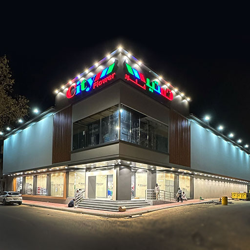 Qurayyat storefront