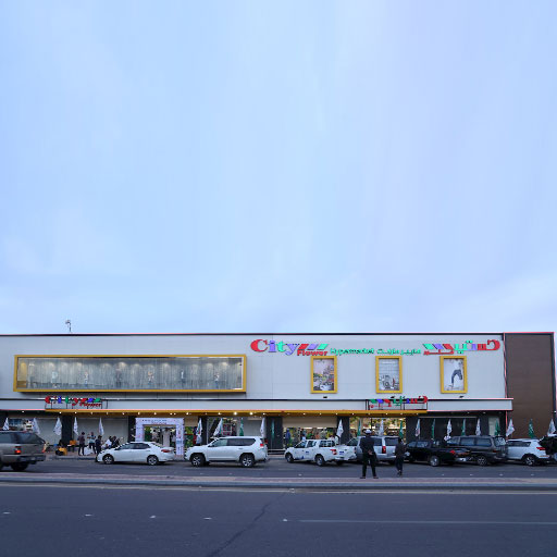 Sakaka storefront