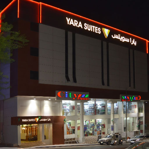 Buraidah storefront