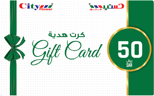 150 SAR City Flower gift card