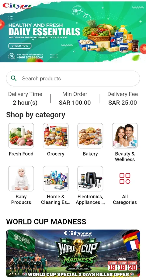 City Flower app