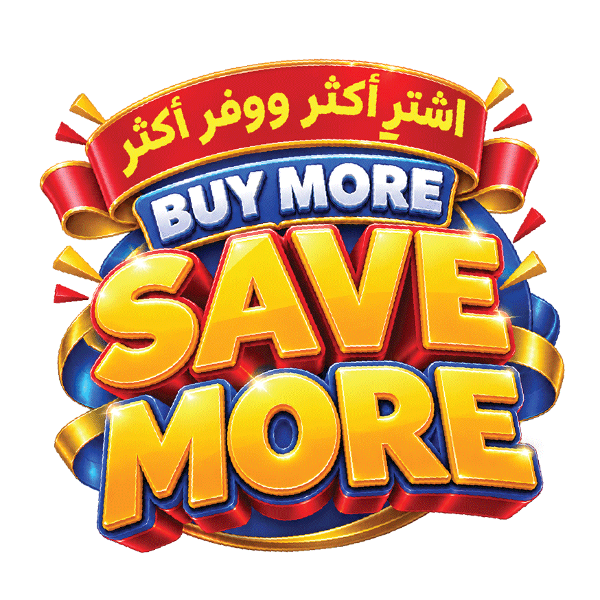 National Day Super Savers
