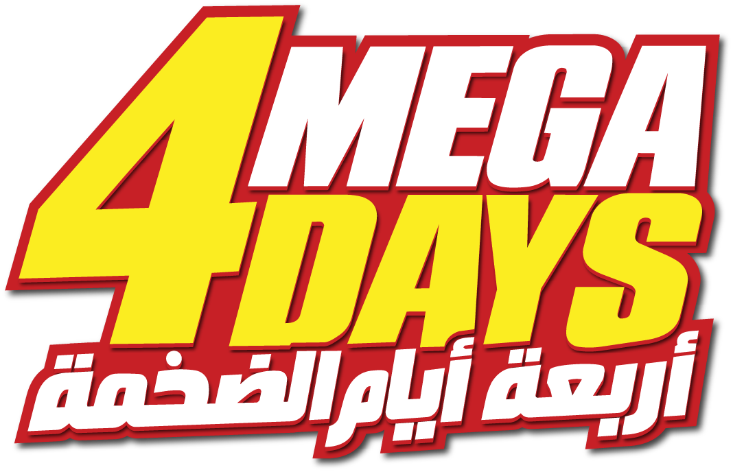 National Day Super Savers