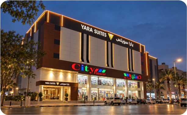City Flower department store storefront at Yara Suites, Saudi Arabia